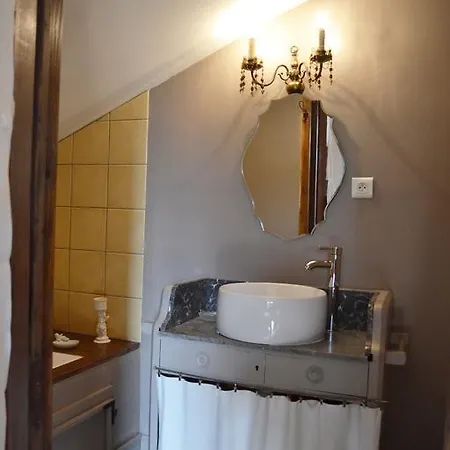 Logis Domaine Du Moulin Hotel 4*