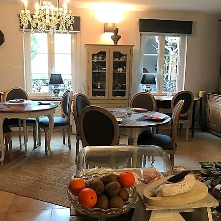 Ξενοδοχείο Logis Domaine Du Moulin 4*
