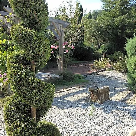 Ξενοδοχείο Logis Domaine Du Moulin 4*