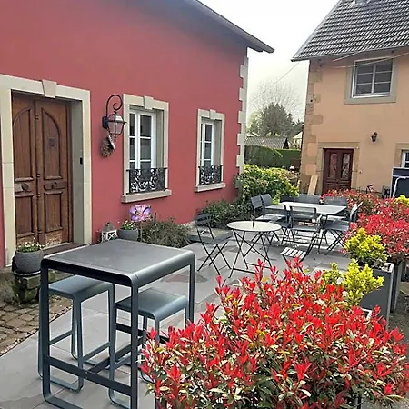 Logis Domaine Du Moulin Ξενοδοχείο