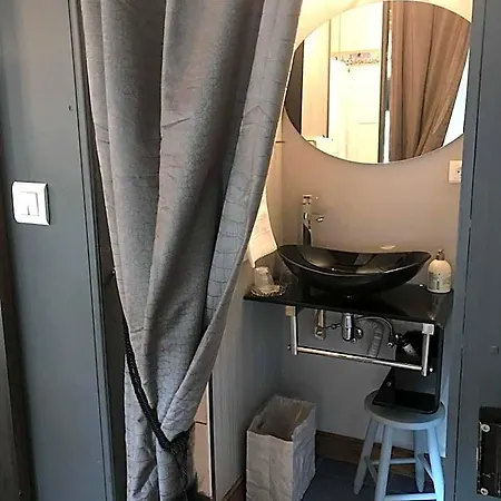 Logis Domaine Du Moulin Ξενοδοχείο 4*