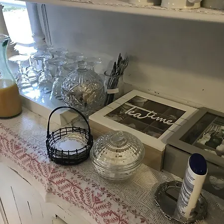 Logis Domaine Du Moulin מלון